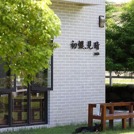 Chuying Sunrise B&B จี๋อัน ภายนอก รูปภาพ